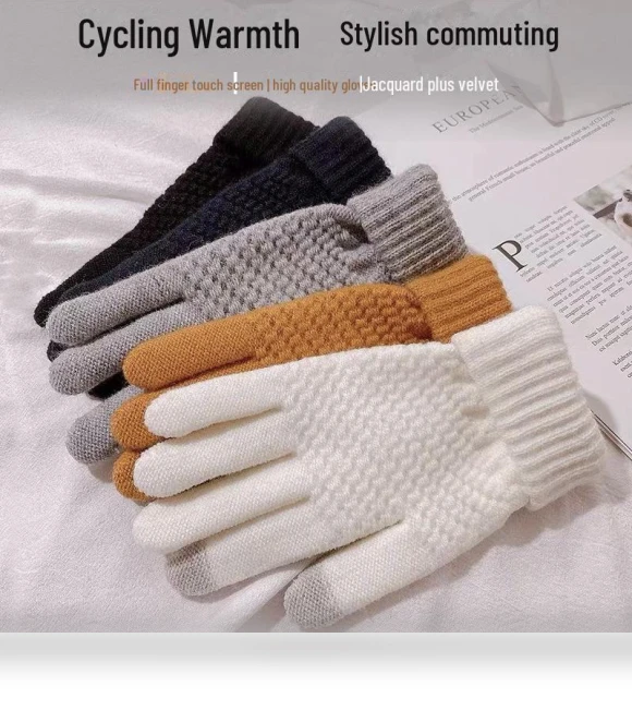 Winter Warm Non-Slip Knitted Cycling Gloves — Gloves, TopSky