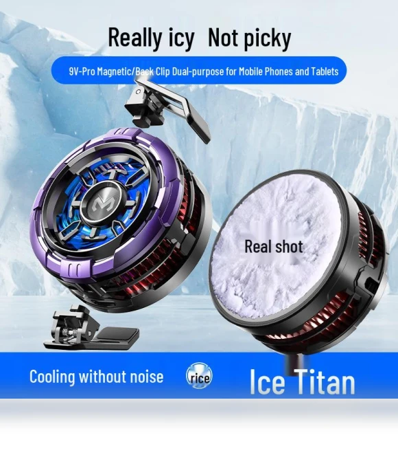 High-Performance AI Magnetic Cooling Fan and Semiconductor Cooler for Phones — Cooling Pads & Fans, Super Buyer