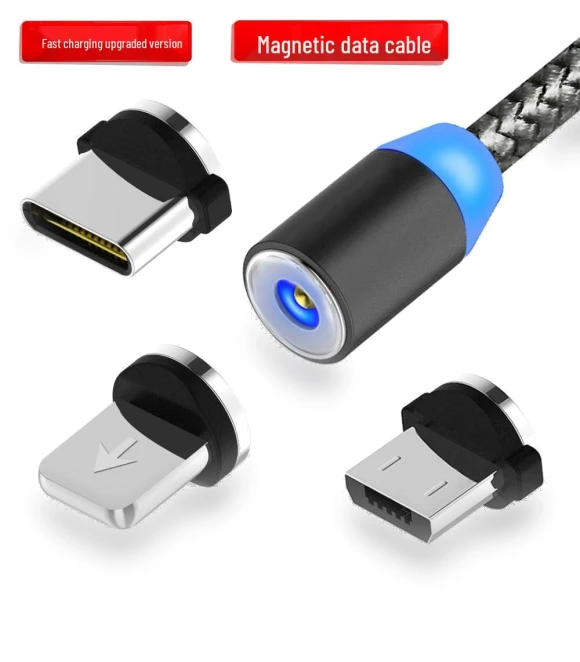 Magnetic Fast Charging Braided Cable — Cables, Super Buyer