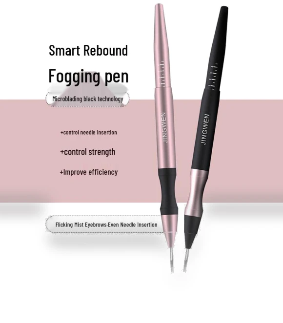 Rebound Shading Eyebrow Embroidery Pen Set — Eyebrow Scissors, The Million