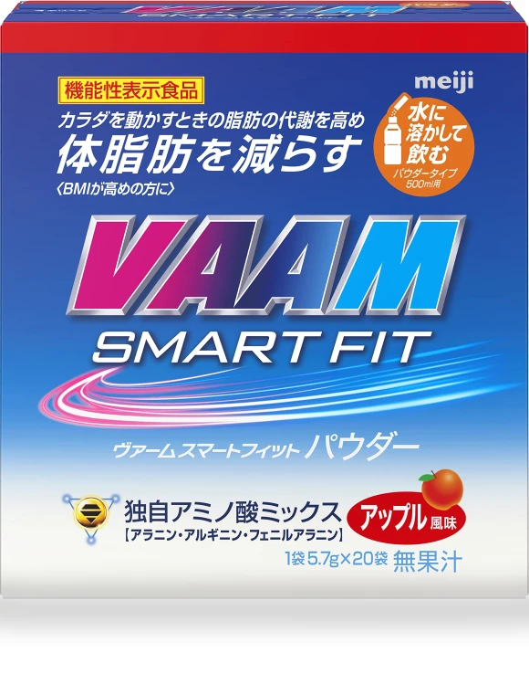 Smart Fit Water Powder — Acetyl-L-Carnitine, Japan Zen Mall
