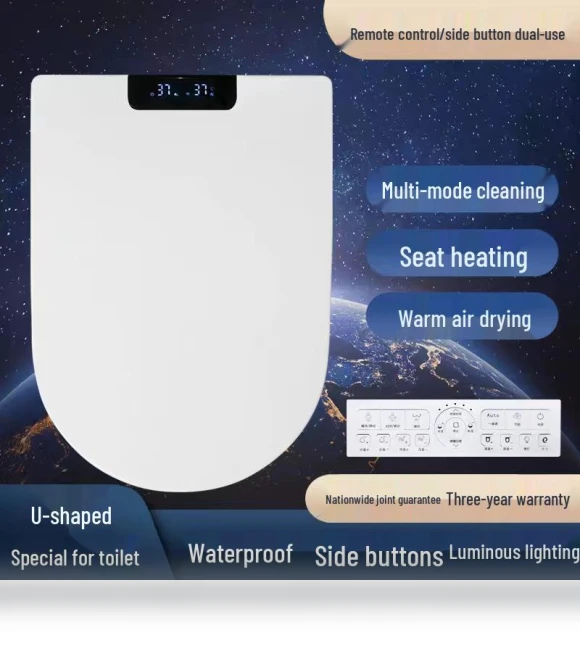 Smart Toilet Seat — Bathroom Essentials, ElectroCN