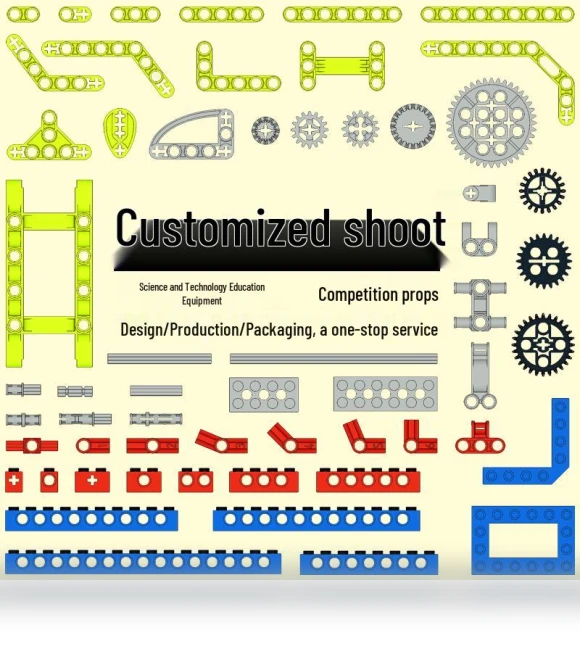 Small Particle Robot Tech Teaching Aids & Competition Course Sets — Construction Kits, Super Go