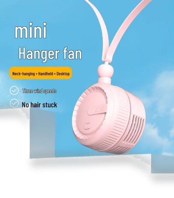 Wireless Neck Fan — Portable Cooling Solutions, ElectroCN
