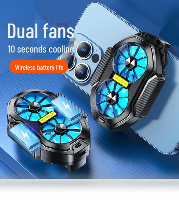Mobile Phone Cooling Radiator — Cooling Pads & Fans, Home of smartphone & tablet accessories