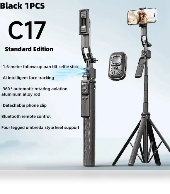 Selfie Stick with AI Tracking — Selfie Sticks, xly1818