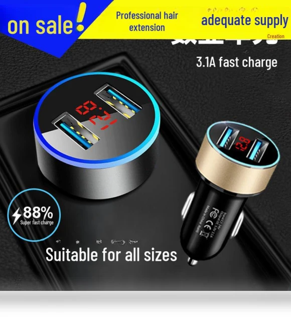 Smart Car Charger with Dual USB Ports and LED Lighting — Vehicle Power Solutions, Smarter than future