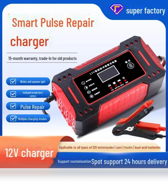 Smart Charger 12V 6A — Battery Chargers, GearUp AutoMoto
