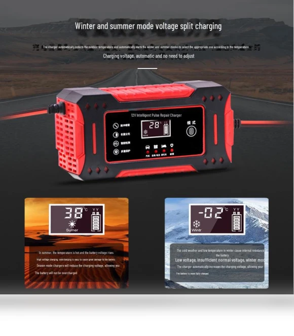 Smart Charger 12V 6A — Chargers, TopSky