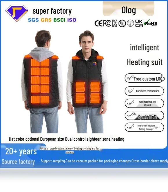 Smart Heated Vest with Removable Hood — Men's Vests, BigSopping