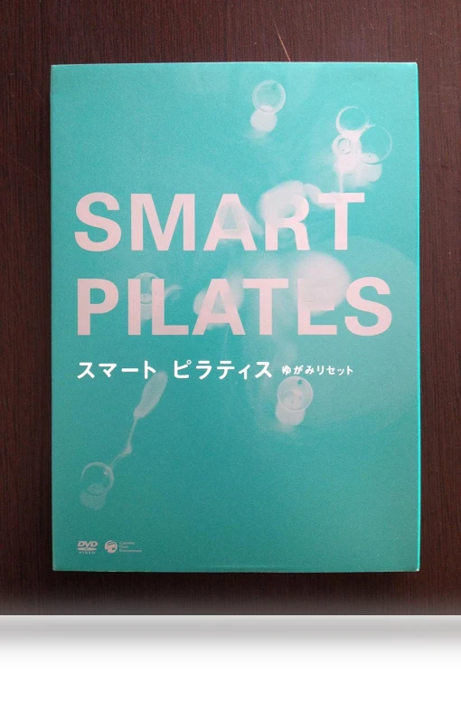 Smart Pilates -Reset your posture- DVD — Chairs, RecordCityJP