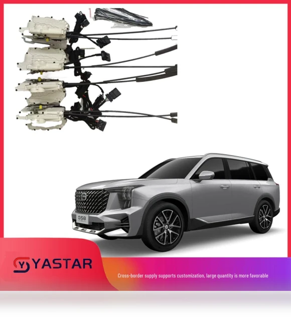 Smart Electric Door with Suction Cup — Car Accessories & Gadgets, Discount Domain