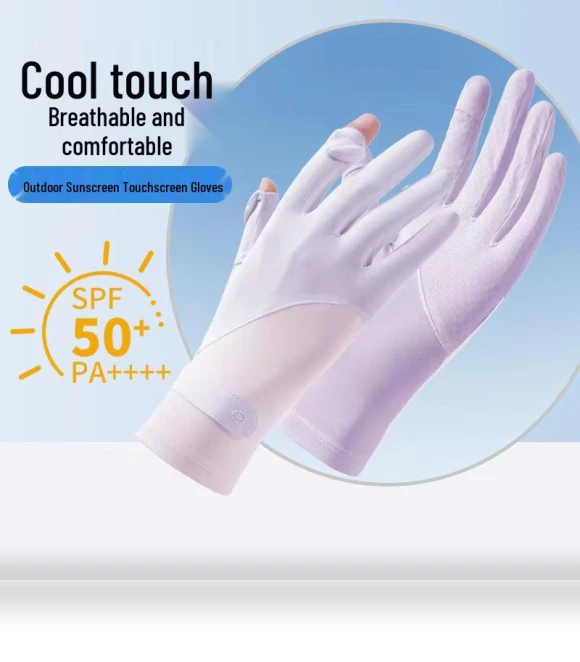 Summer Thin Breathable Ice Silk Gloves — Gloves, Millioner