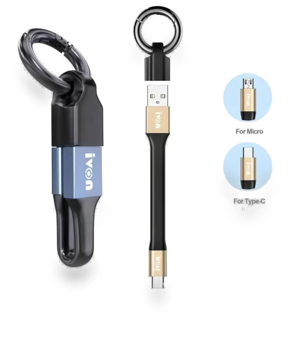 Ultra Short Micro Type-C To USB A Fast Charging Cable — USB, JChongsheng