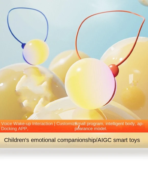 AI Robot Toy — Interactive Learning Devices, Zhonghefu