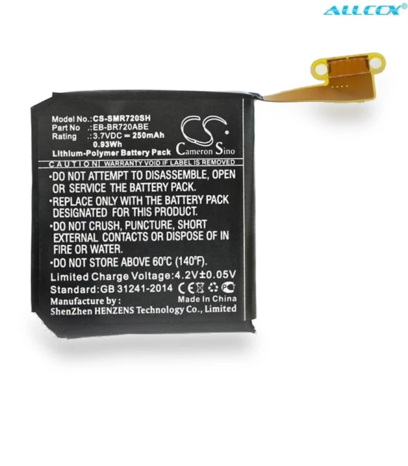 Replacement Battery — Phone Battery Replacements, Cameron Sino