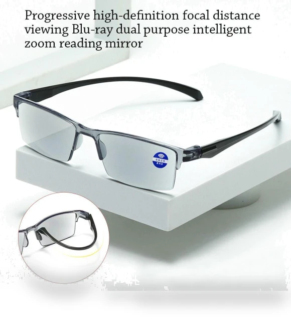 Smart Automatic Zoom Glasses with Blue Light Protection — Smart Glasses, Wuenjing3