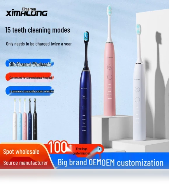 Smart Sonic Electric Toothbrush — Chargers, Cimarron