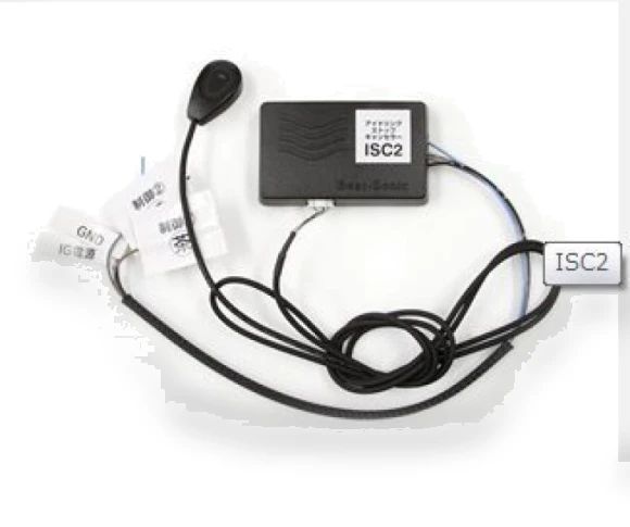 Start-Stop System Controller — Car Accessories & Gadgets, Zen-Japan Electronics