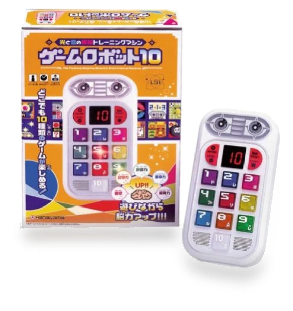 Robot Game 10 — Interactive Learning Devices, Japan Zen Mall
