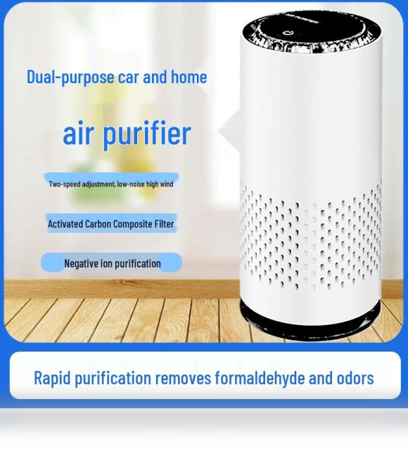 Smart Car and Office Air Purifier Cup — Activated Carbon Air Purifiers, Deals Supermarket