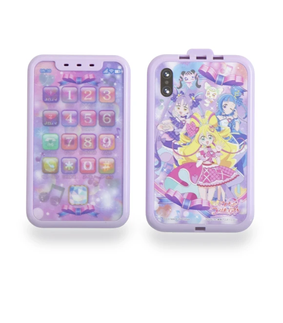 Talking Touch Phone Toy — Interactive Animal Companions, Nippon-Mart