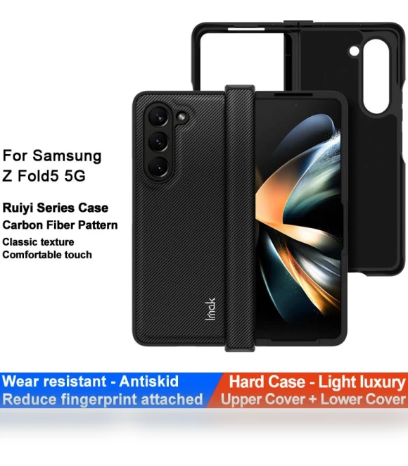 Ruiyi Series Carbon Fiber Texture Phone Case — Phone Accessories, IMAK