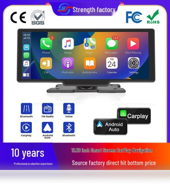 10.26-inch Smart CarPlay Navigator — Stereo Receivers, Global Finds