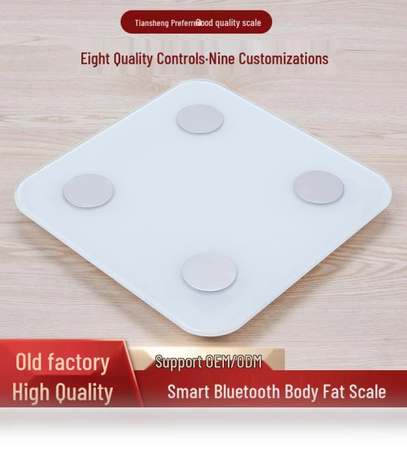 Bluetooth Smart Body Scale — Weight Management Tools, Tiansheng