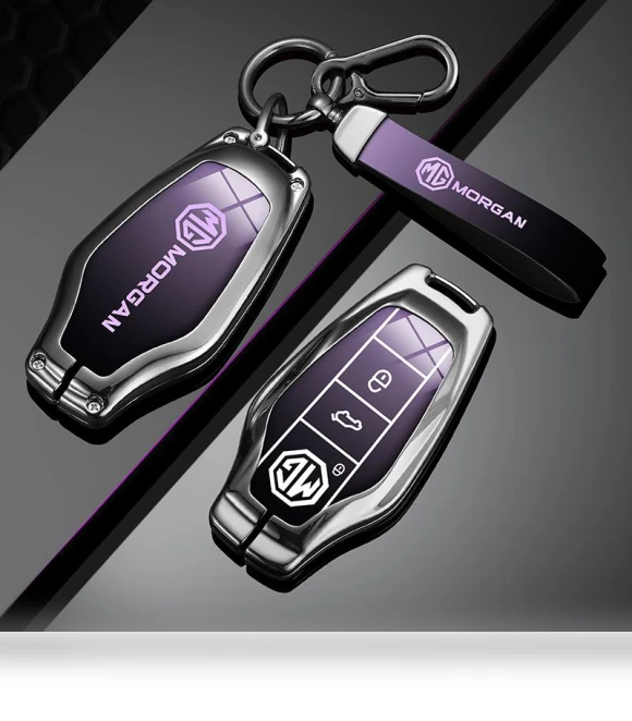 High-End Smart Lock Car Remote Shell — Accessories, Discount Domain