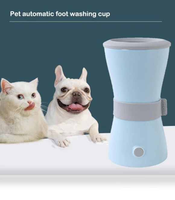 Portable Automatic Dog Paw Cleaner — Accessories, Fujeenn