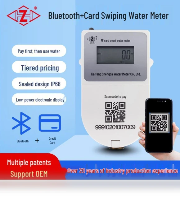 Smart Bluetooth Water Meter — Weight Management Tools, Discount Domain