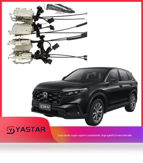 Smart Door with Electric Drive — Car Essentials, Discount Domain