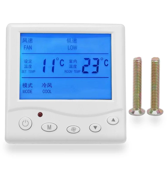 Smart Thermostat with LCD Screen — Cooling Solutions, OutsideWorld