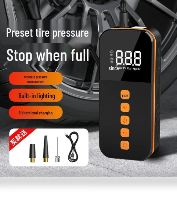 Smart Wireless Portable Car Air Pump — Phone Accessories, Discount Domain