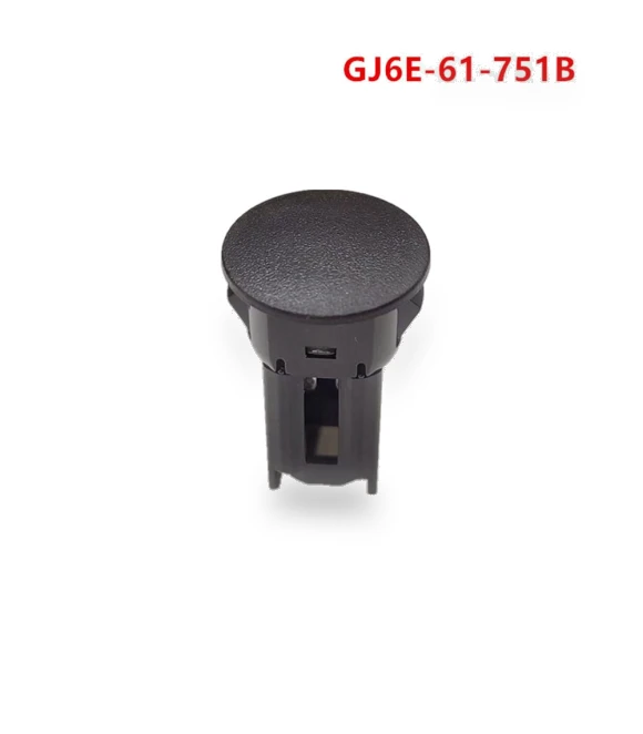 Sun Temperature Sensor — Ambient Temperature, PHYUN-autoparts