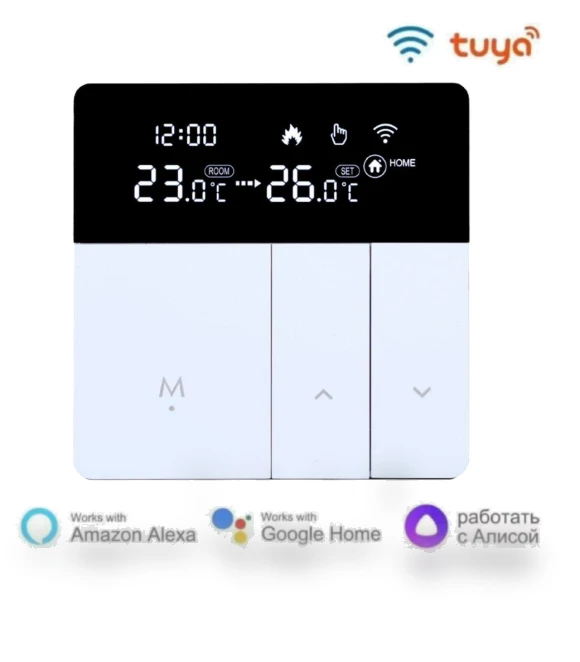 WiFi Thermostat for Electric and Water Heating Boilers — Remotes & Thermostats, Discount Domain