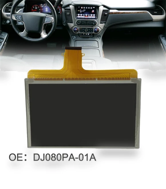 Touch Screen Radio Digitizer LCD Display — Display Modules, PHYUN-autoparts
