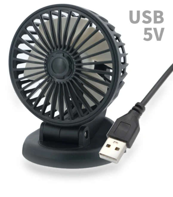 Car Fan with 3 Heads — Portable USB Fans, zhishangyoupin