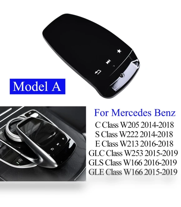 Central Console Touchpad with Handwriting Input — Navigation & GPS Accessories, Mercedes-Benz