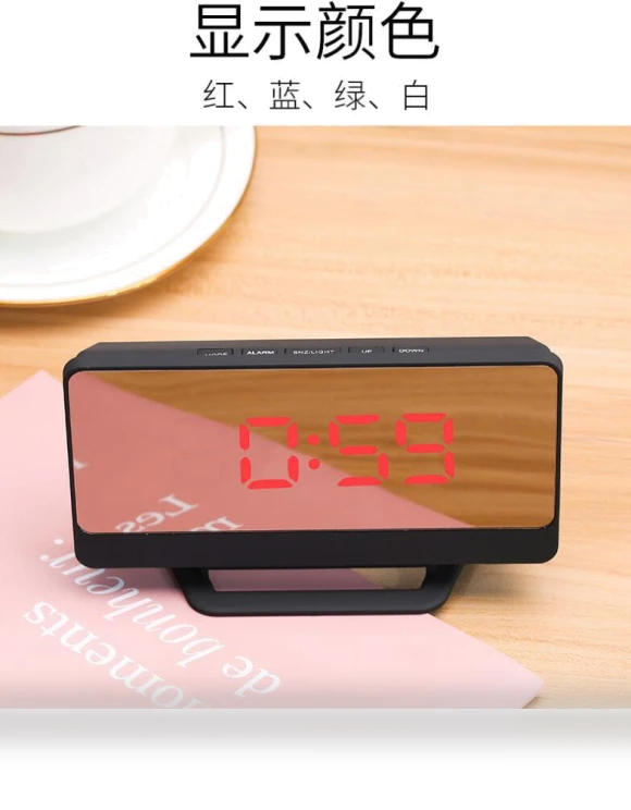 Creative LED Smart Alarm Clock — Clocks, Refreshing Home