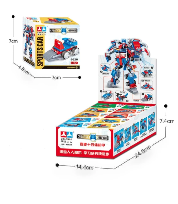 Deformation Robot Building Blocks — Construction Kits, MagicMonkey