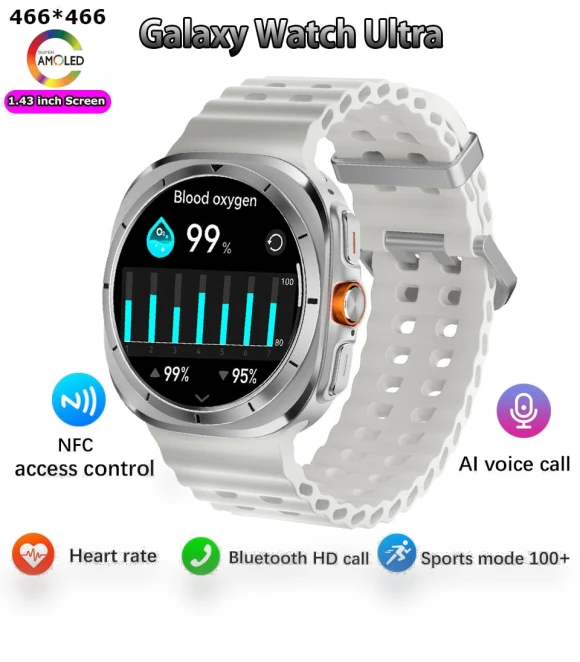 Ultra Smartwatch — Smartwatches, ZJM Mall