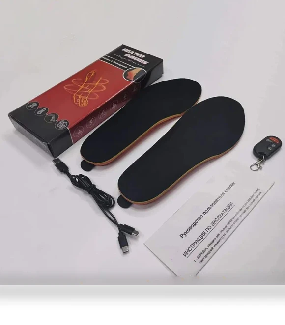 Unisex Heated Insoles — Leg Warmers, Inkon Outdoor Sports