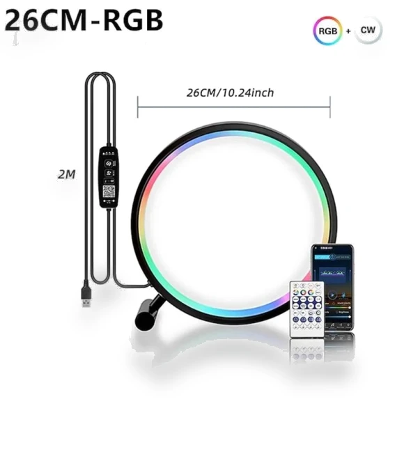 10-inch Smart LED Night Light — Night Lights, Rainbow Rain