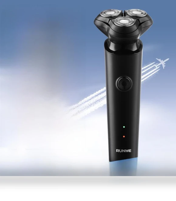 Electric Shaver for Men — Grooming Essentials, Longway
