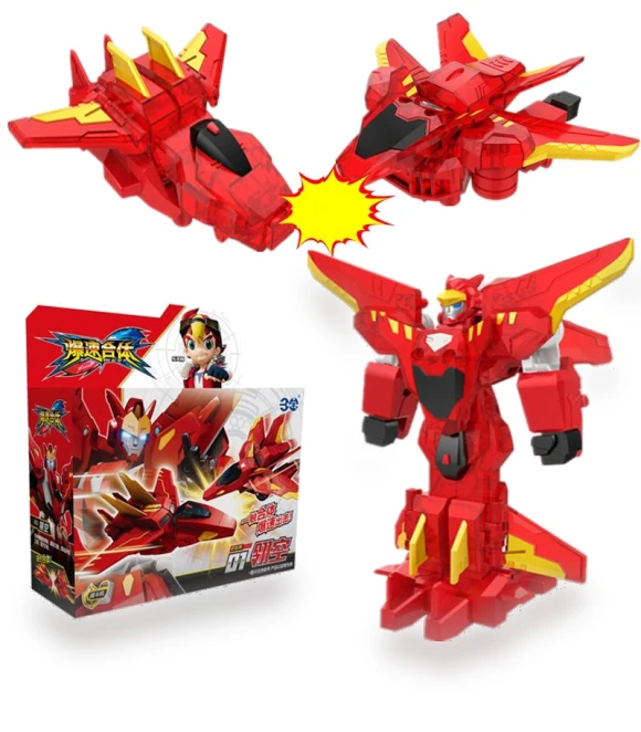 Explosive Speed Merge Deformation Robot Chariot — Toy Vehicles, Tamsin