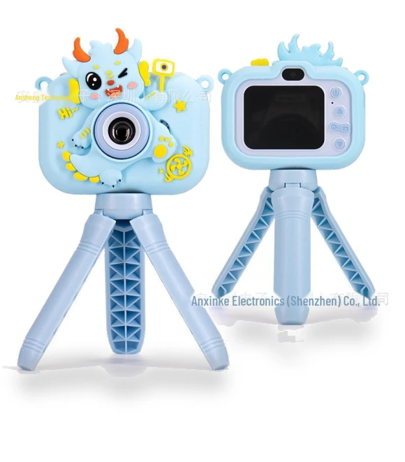 Mini HD Kids Camera — Camera Gear, AI Supermarket