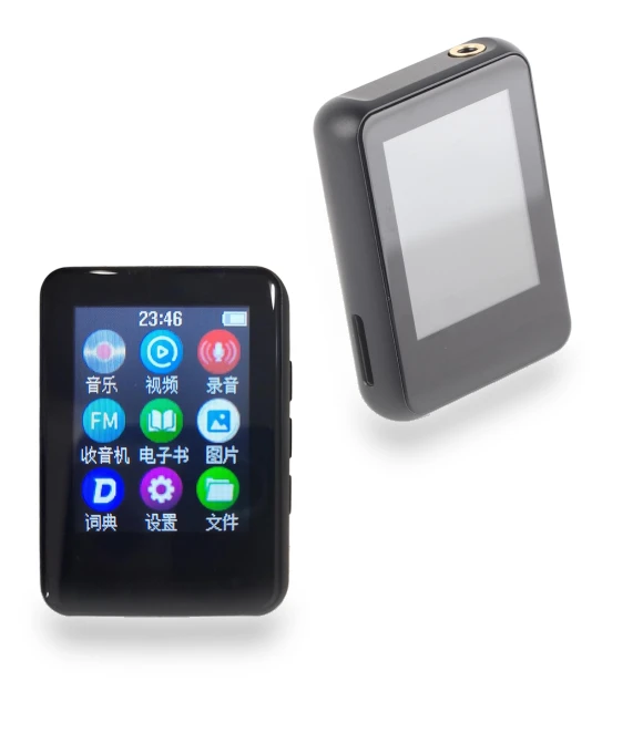 Bluetooth MP4 Player with HiFi Lossless Sound — Portable Media Players, Honor Electronics