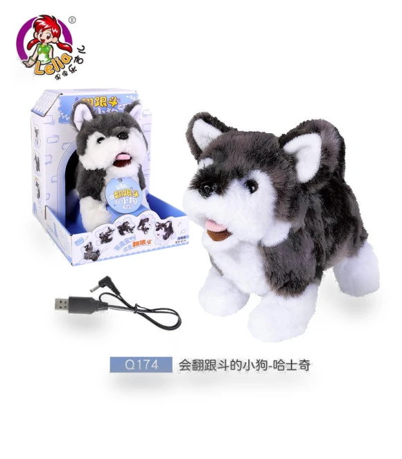 Electric Toy Dog — Interactive Animal Companions, Plastic Toys